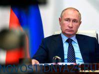 Путин предлагает США «обменяться гарантиями невмешательства», включая выборы