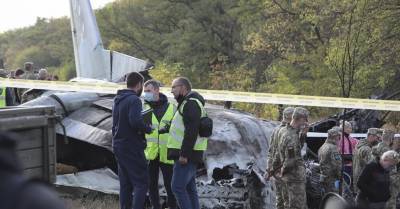 Крушение Ан-26 под Харьковом: 26 погибших, умер один из двух выживших курсантов