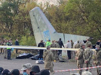 Тайна гибели Ан-26: Версии авиакатастрофы в Харьковской области