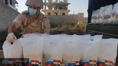Россия направила жителям сирийского Хомса более 50 тонн продовольствия