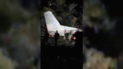 Найдены тела всех жертв крушения Ан-26 под Харьковом