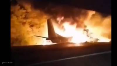 Очевидец о крушении Ан-26: Выжившие выпрыгивали из самолетов