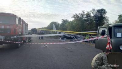 Катастрофа с учебным Ан-26 ВВС ВСУ: в больнице скончался пострадавший курсант