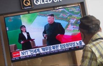 Сеул попросит у Ким Чен Ына расследовать убийство чиновника из Южной Кореи