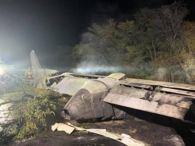 Катастрофа самолета в Харьковской области: что известно на данный момент