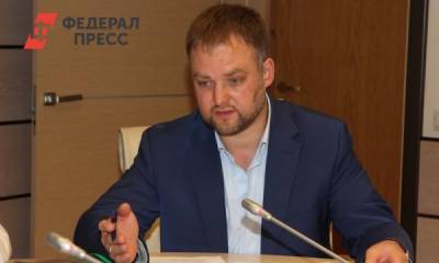 Оппозиционер Волков пойдет на довыборы в думу Екатеринбурга