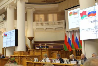 Делегация из России будет участвовать в форуме регионов России и Белоруссии дистанционно