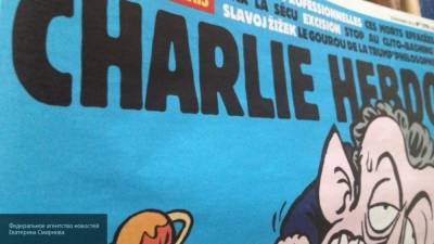 Задержан подозреваемый в нападении возле бывшего здания Charlie Hebdo