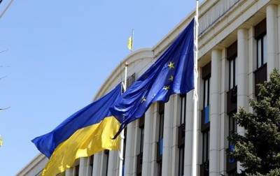 Названа новая дата саммита Украина-ЕС