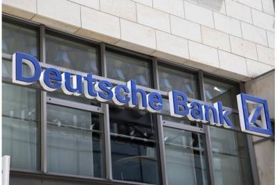 Deutsche Bank закроет каждый пятый филиал в Германии