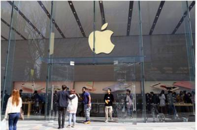 Маргрет Вестагер - Европа продолжила «воевать» с Apple - smartmoney.one - Брюссель - Ирландия - Дублин