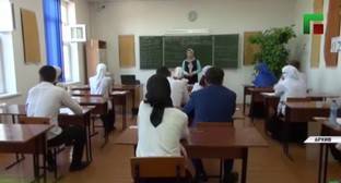 Пользователи соцсети одобрили проверку школ в Чечне на поборы