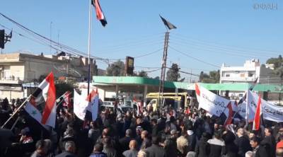 Жители деревень в провинции Хасака вышли на митинг против США