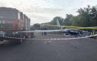 Катастрофа самолета под Харьковом: назначено более чем 50 экспертиз