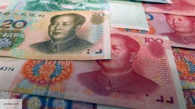 Nikkei Asia Review: китайский доллар уничтожит наследие Трампа