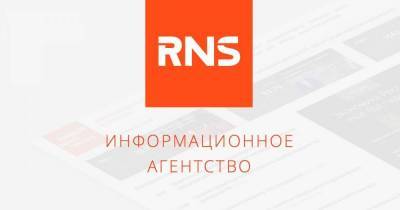 МЭР: Среднегодовой курс рубля за 2020 год составит 71,2 рубля за $1