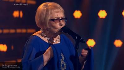 Гвердцители оставила в "Голосе 60+" 91-летнюю певицу и шокировала ее