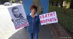Волгоградские активисты потребовали расследовать отравление Навального