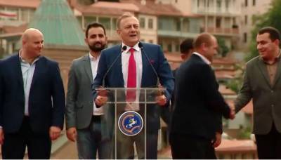 Шалва Нателашвили заявил о готовности стать премьером Грузии