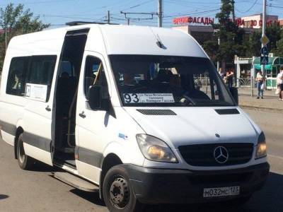 «На выход!»: водитель маршрутки в Краснодаре выгнал женщину с ребенком из салона из-за отсутствия наличных