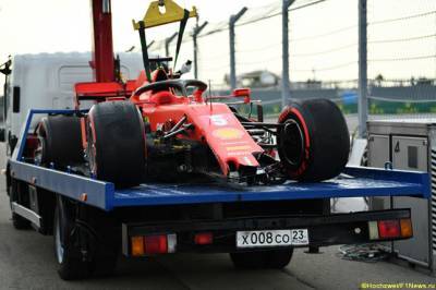 В Ferrari недовольны итогами квалификации в Сочи
