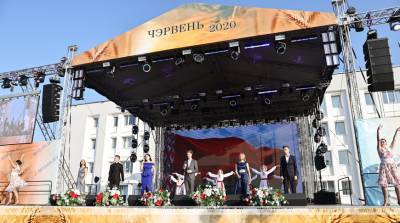 ФОТОФАКТ: Церемония награждения хлеборобов Минской области прошла в Червене