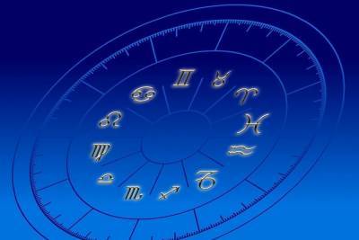 Астрологи советуют провести ближайшие дни без напряжения
