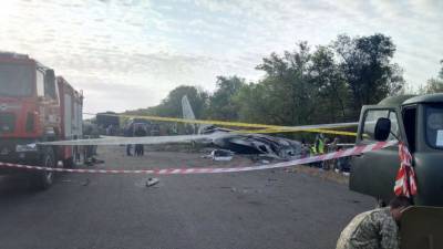 На Украине призвали оценить действия диспетчеров при крушении Ан-26