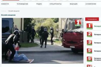 Хакеры показали видео с протестов в эфире белорусских госканалов