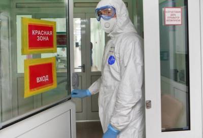 В Москве умерли еще 18 пациентов с коронавирусом