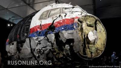 Украина и США нечаянно выдали организаторов крушения MH17