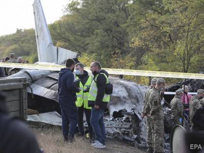 Франция предложила Украине помощь после крушения самолета Ан-26Ш