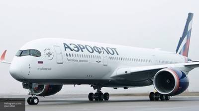 "Аэрофлот" вернулся к выполнению рейсов в Южную Корею и Казахстан