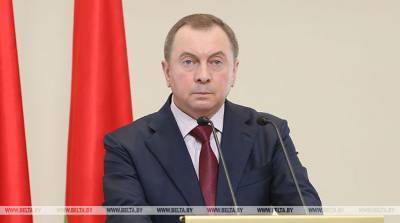 Макей призвал партнеров проявлять мудрость, сдержанность и беспристрастность в отношении Беларуси