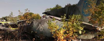МВД Украины опубликовало видео крушения самолёта Ан-26 под Харьковом
