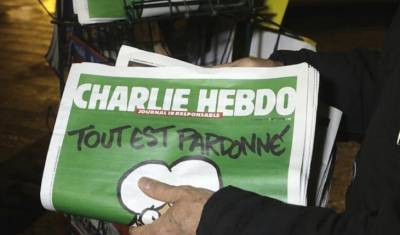 Напавший на людей возле бывшей редакции Charlie Hebdo раскрыл причину нападения