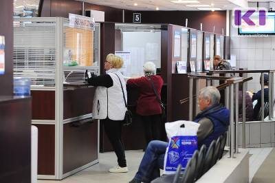 Сыктывкарка отстояла свое право на досрочную пенсию