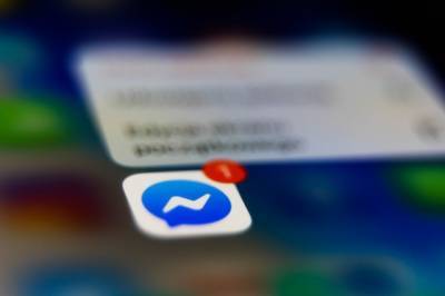 Facebook хочет сделать свой Messenger основным приложением для сообщений на iOS