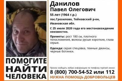 В Ивановской области больше месяца назад пропал 55-летний мужчина в серой спецовке