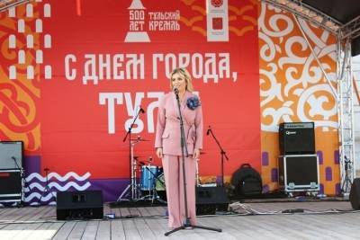 Глава города Тулы приняла участие в торжествах в честь 500-летия Тульского кремля и Дня города