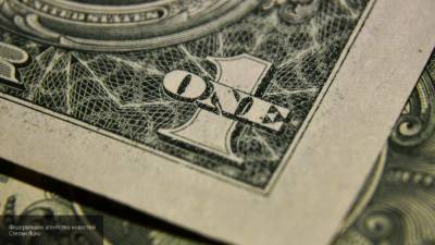 МЭР спрогнозировало снижение курса доллара к концу 2020 года