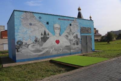 В Смоленской области появился арт-объект в честь докторов, борющихся с коронавирусной инфекцией