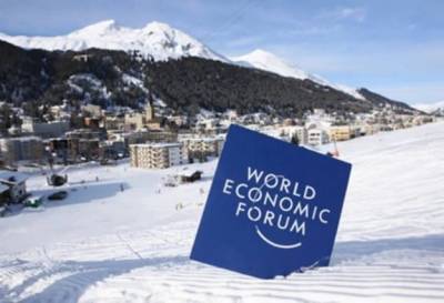 Всемирный экономический форум в 2021 году поменяет место прописки