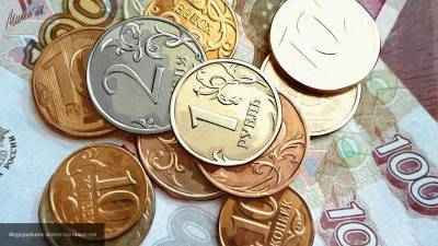 Рубль признан одной из самых перспективных валют