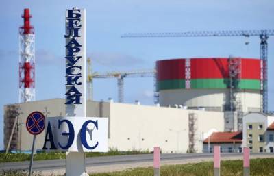 Прибалтика договорилась сама с собой блокировать энергию с Белорусской АЭС