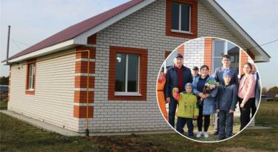 Семья из Чувашии получила бесплатно новый дом