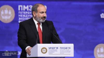 Премьер Армении объявил военное положение в стране