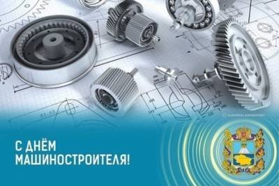 Губернатор Ставрополья поздравил машиностроителей