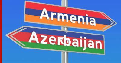 Нагорный Карабах и Армения объявили всеобщую мобилизацию