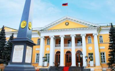 Армянское посольство в Москве экстренно обратилось к соотечественникам